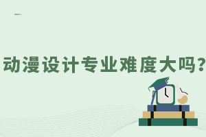 (dng)O(sh)Ӌ(j)I(y)yȴ