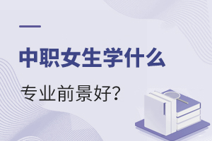 ŮW(xu)ʲôI(y)ǰأ