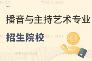 cˇg(sh)I(y)ԺУЩ