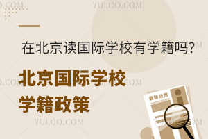 ڱx(gu)HW(xu)УЌW(xu)?(gu)HW(xu)УW(xu)˽һ