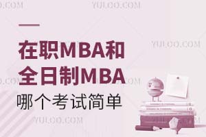 mbaȫmbaĂ(g)ԇ^(jin)