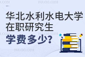 Aˮˮ늴W(xu)оW(xu)M(fi)