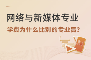 W(wng)j(lu)cýwI(y)W(xu)M(fi)ʲôȄeČI(y)