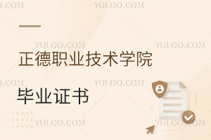 I(y)g(sh)W(xu)ԺI(y)C(sh)