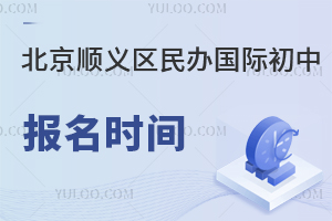 2023걱x^(q)k(gu)HЈ(bo)r(sh)gcȡʽ