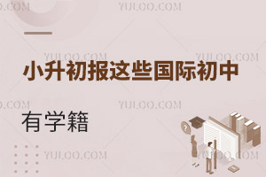 С(bo)@ЩHЌW(xu)(؅^(q))