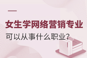 ŮW(xu)W(wng)j(lu)INI(y)ԏʲôI(y)