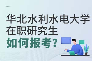 Aˮˮ늴W(xu)оΈ