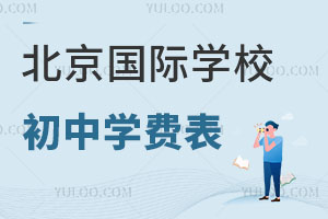 2023걱HW(xu)УЌW(xu)M(fi)(СD(zhun)W(xu)Уؿ)