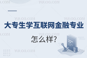 W(xu)(lin)W(wng)ڌI(y)ô