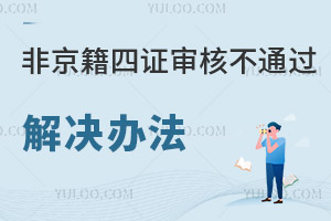 2023ǾC˲ͨ^(gu)Ҋ(jin)(wn)}RcQk