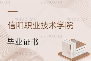 I(y)g(sh)W(xu)ԺI(y)C