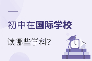 ڇHW(xu)УxЩW(xu)ƣ