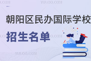 2023걱(yng)^(q)k(gu)HW(xu)УУW(xu)У˔(sh)