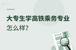 (zhun)W(xu)F˄(w)(zhun)I(y)ôӣ