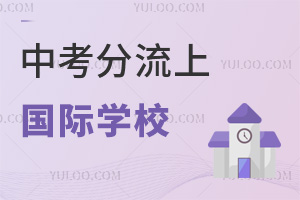 п(ni)퉺(gu)HW(xu)Уɞ鱣U(xin)x