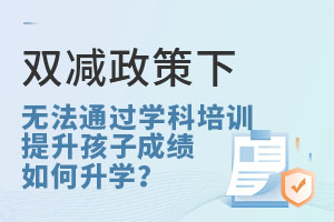 ^(q)ίֲ̎3`Ҏ(gu)W(xu)Ӗ(xn)C(j)(gu)ppºW(xu)ͻ