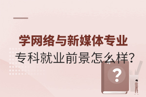 W(xu)W(wng)j(lu)cýwI(y)ƾ͘I(y)ǰôӣ