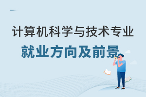 Ӌ(j)C(j)ƌW(xu)cg(sh)I(y)͘I(y)ǰ