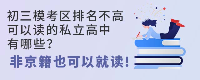 ģ^(q)߿x˽ЩǾҲԾx