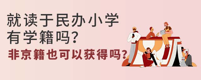 xkСWЌWǾҲԫ@Æ᣿