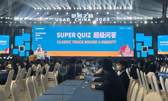 北京麗澤國(guó)際學(xué)校國(guó)際競(jìng)賽