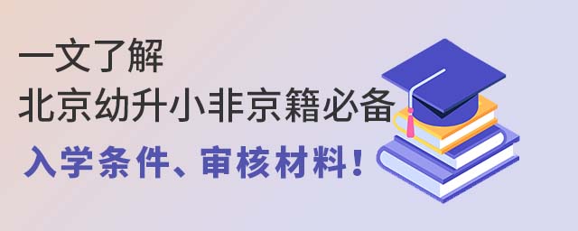 һ˽ⱱСǾ؂W(xu)l˲