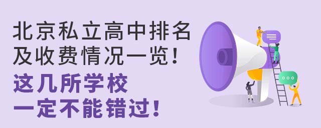 ˽Mrһ[@W(xu)Уһe^