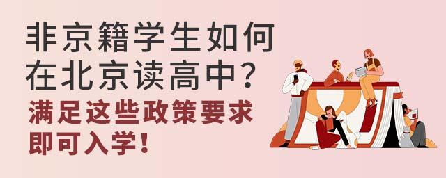 ǾW(xu)ڱxM@ЩҪ󼴿W(xu)