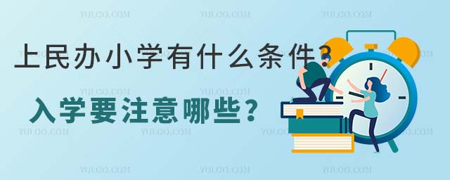 kСW(xu)ʲôlW(xu)ҪעЩ