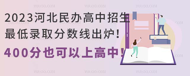 2023ӱkȡ?jn)?sh)t400Ҳϸ