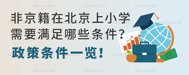 ǾڱСW(xu)ҪMЩlߗlһ[