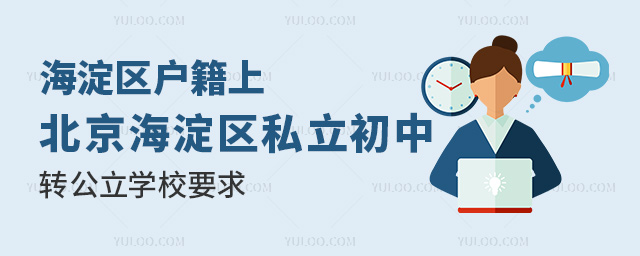 ^(q)ϱ^(q)˽D(zhun)W(xu)УҪ