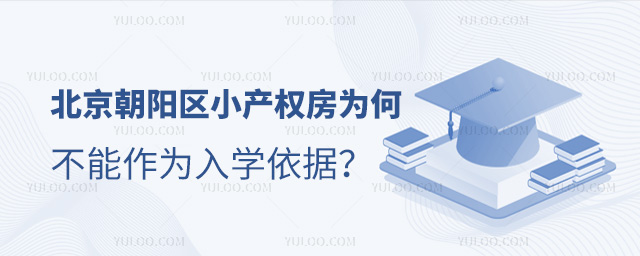 (yng)^(q)Сa(chn)(qun)βW(xu)(j)