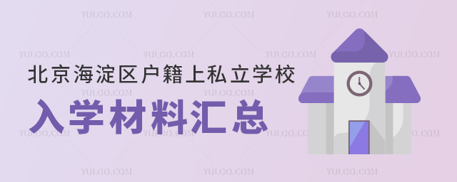 ^(q)˽W(xu)УW(xu)υR