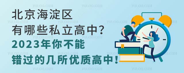 ^(q)Щ˽2023㲻e(cu)^(gu)Ď(yu)|(zh)