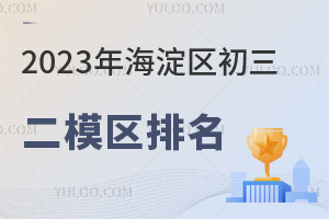 2023꺣^(q)ģ^(q)l(f)400ό5000