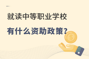 xеI(y)WУʲôY