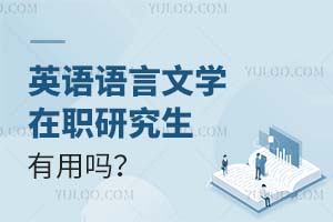 ӢZ(y)Z(y)ČW(xu)оÆ