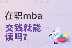 mbaXx@ôΆ