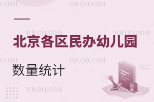 2023걱^(q)k׃@(sh)y(tng)Ӌ(j)c(yu)|(zh)ջkH׃@]