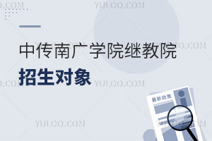 ЇýW(xu)ϏVW(xu)Ժ^m(x)W(xu)Ժ