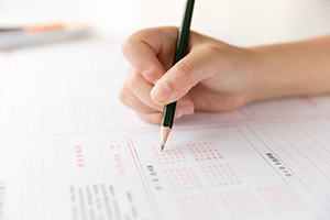 北京海淀區(qū)尚麗外國(guó)語學(xué)校小升初招生計(jì)劃公布！了解學(xué)校招生情況！