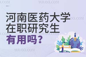 t(y)ˎW(xu)оÆ