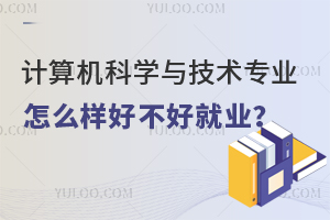 Ӌ(j)C(j)ƌW(xu)cg(sh)I(y)ôӺòþ͘I(y)