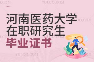 t(y)ˎW(xu)оI(y)C(sh)