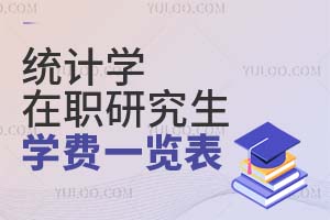 2025y(tng)ӋW(xu)оW(xu)M(fi)һ[