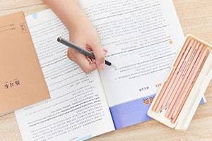 北京海淀區(qū)尚麗外國(guó)語(yǔ)學(xué)校錄取分?jǐn)?shù)線詳細(xì)介紹！(針對(duì)高中年級(jí))