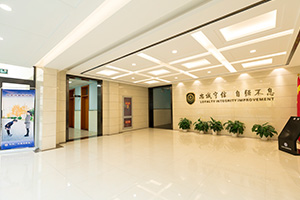 北京市忠德學(xué)校北京無房無戶口可以去嗎？入學(xué)條件有哪些？