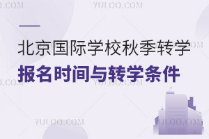 2023걱(gu)HW(xu)У＾D(zhun)W(xu)(bo)r(sh)gcD(zhun)W(xu)l